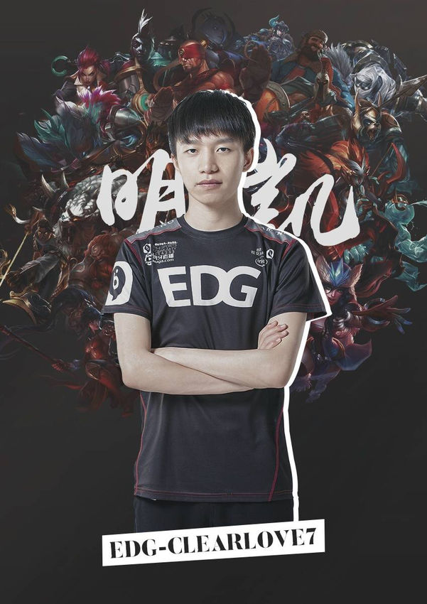 今中国体育 今中国体育