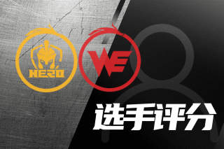 是降至令人 是降至令人