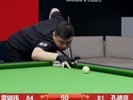 后续比赛中 后续比赛中