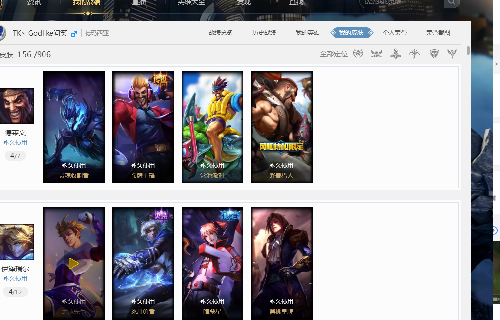 于自己的幸 于自己的幸