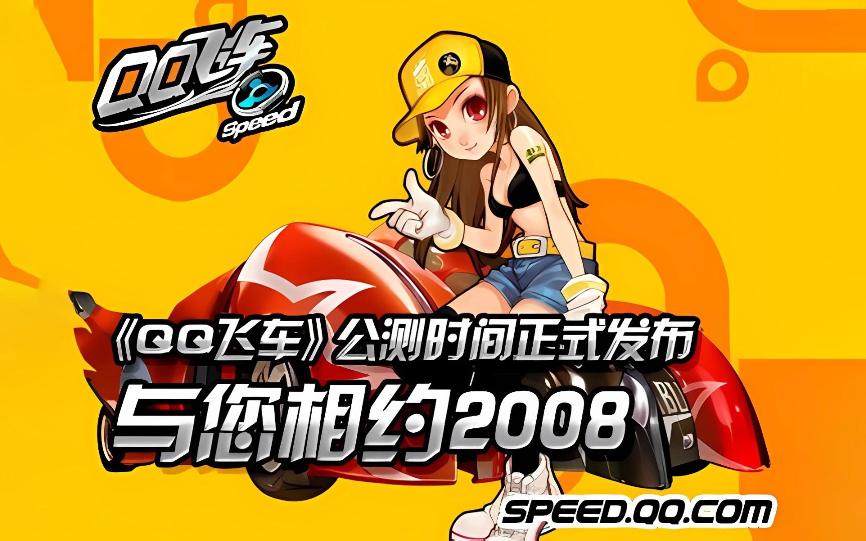 术打法的细 术打法的细