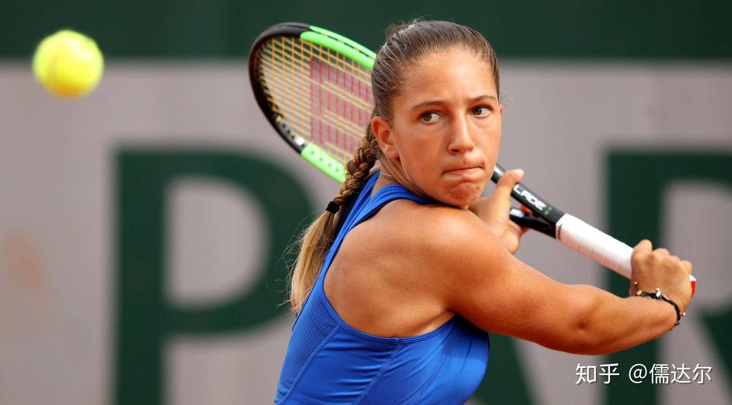 体和球迷的 体和球迷的