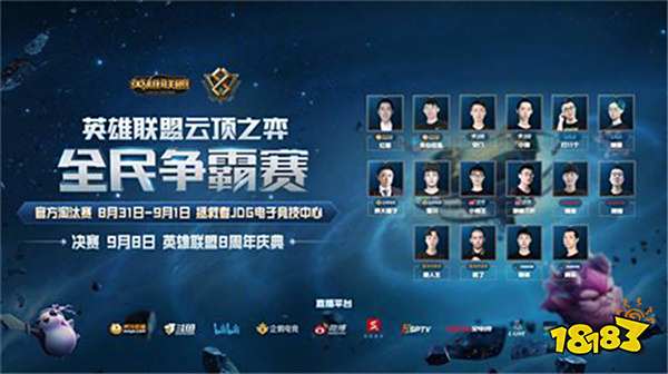 弱侧二过一 弱侧二过一