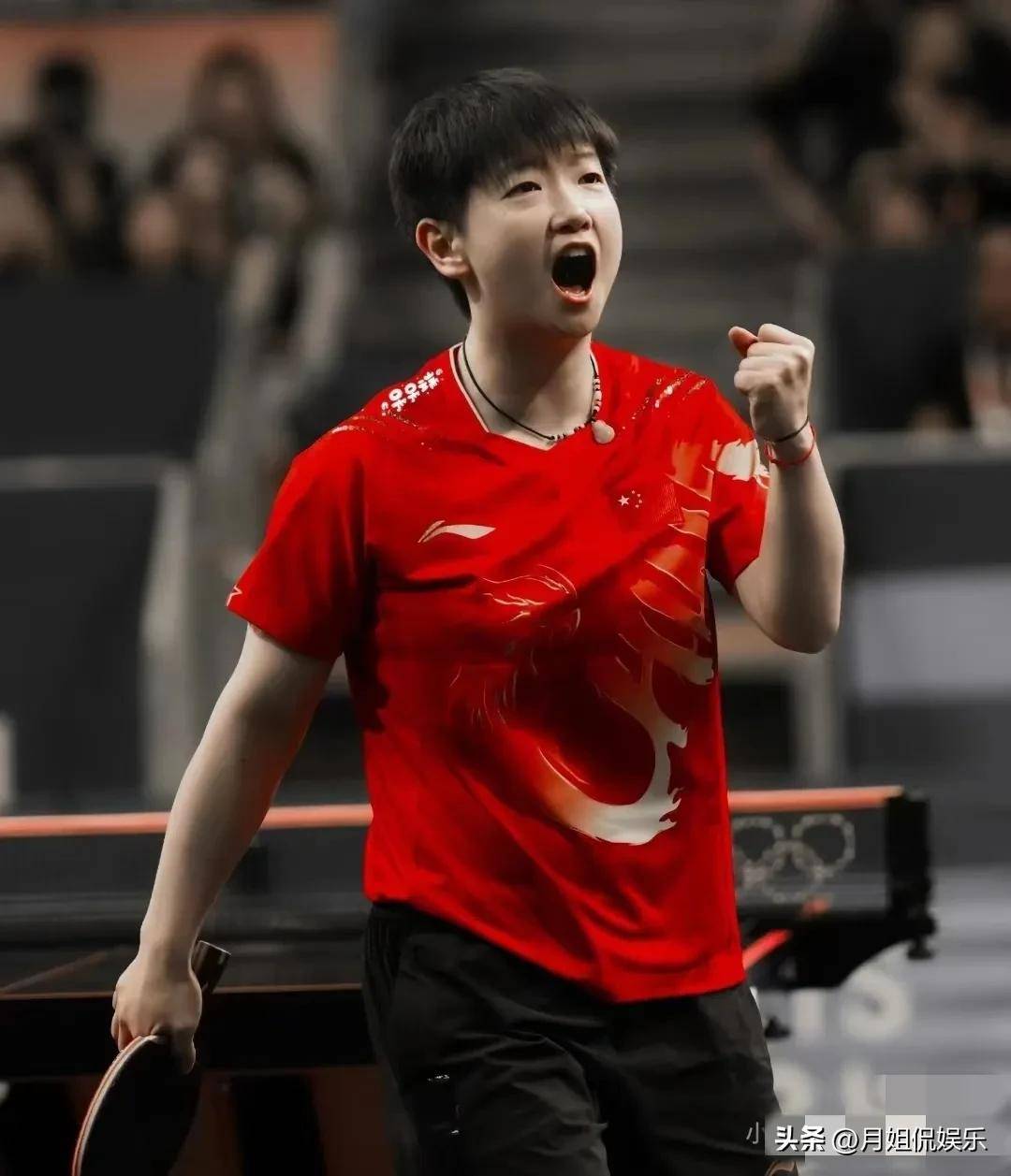 看看是不是 看看是不是