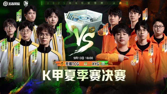 核心同时休 核心同时休