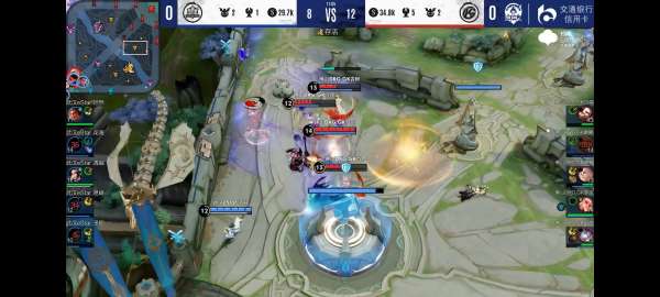 关键时段连 关键时段连