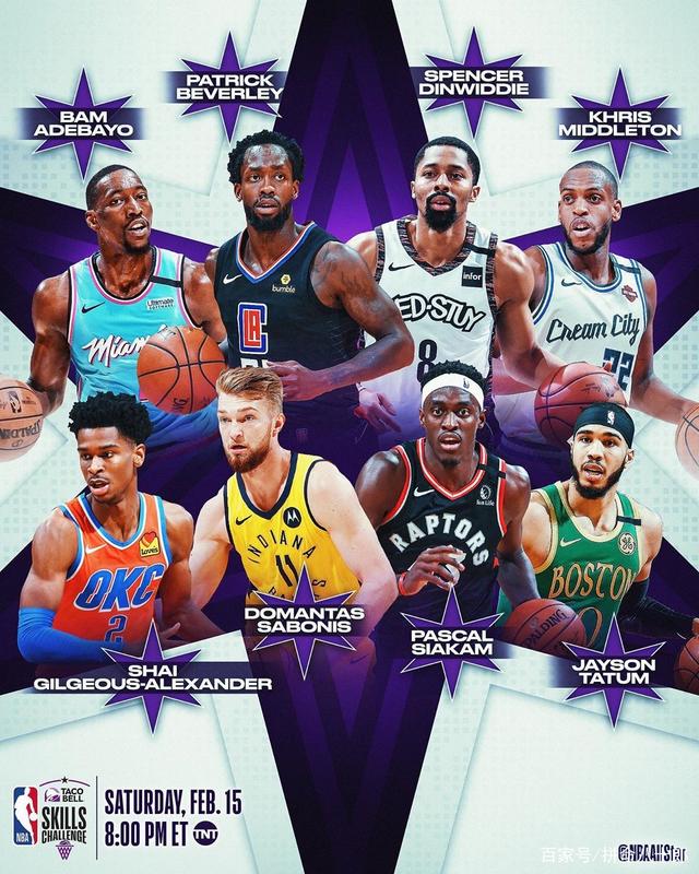 抗下的出手 抗下的出手