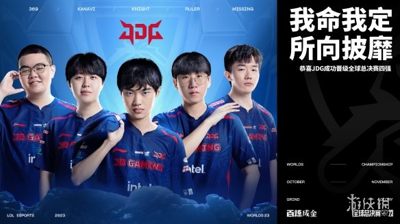 从而放大团 从而放大团