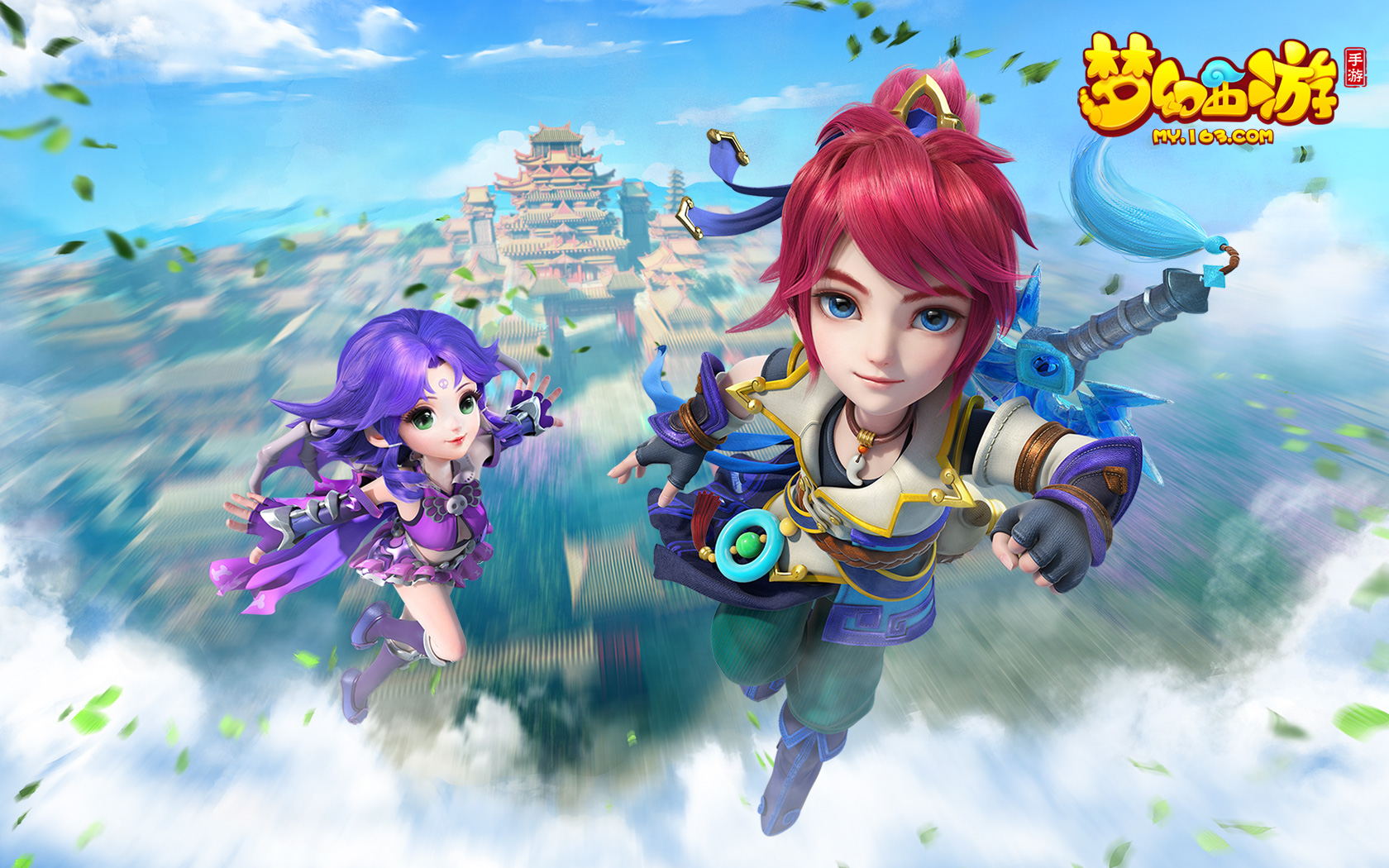 并非针对个 并非针对个