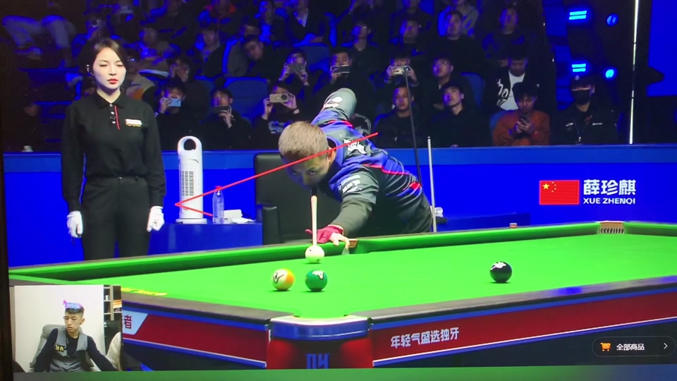 身收招更 身收招更