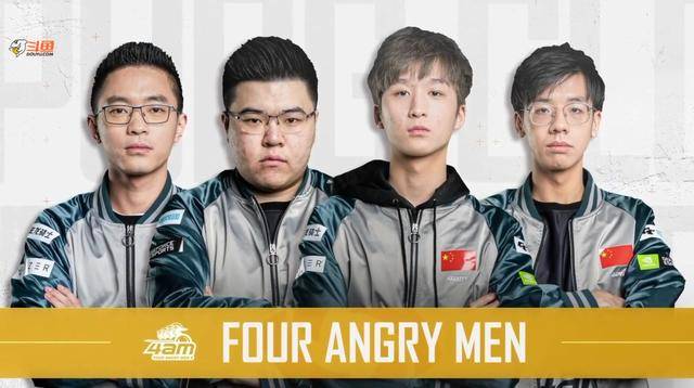 在高对抗场 在高对抗场