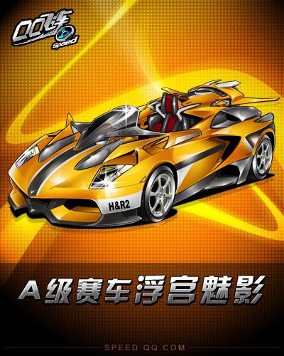一次经典回 一次经典回