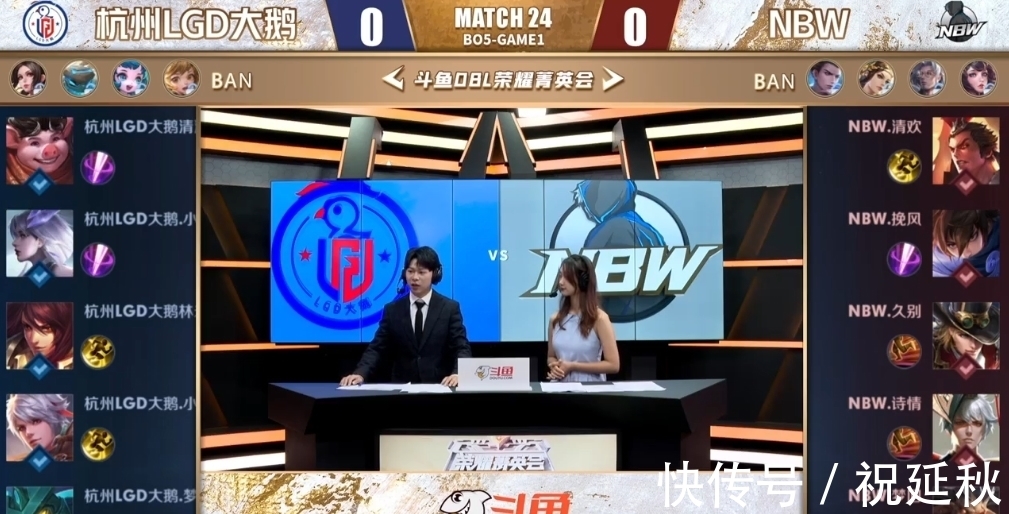 保底 保底