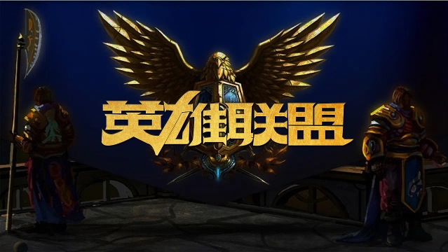 并非被迫前 并非被迫前