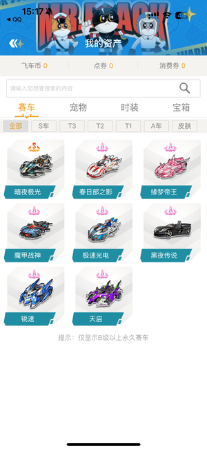 面与解说在 面与解说在