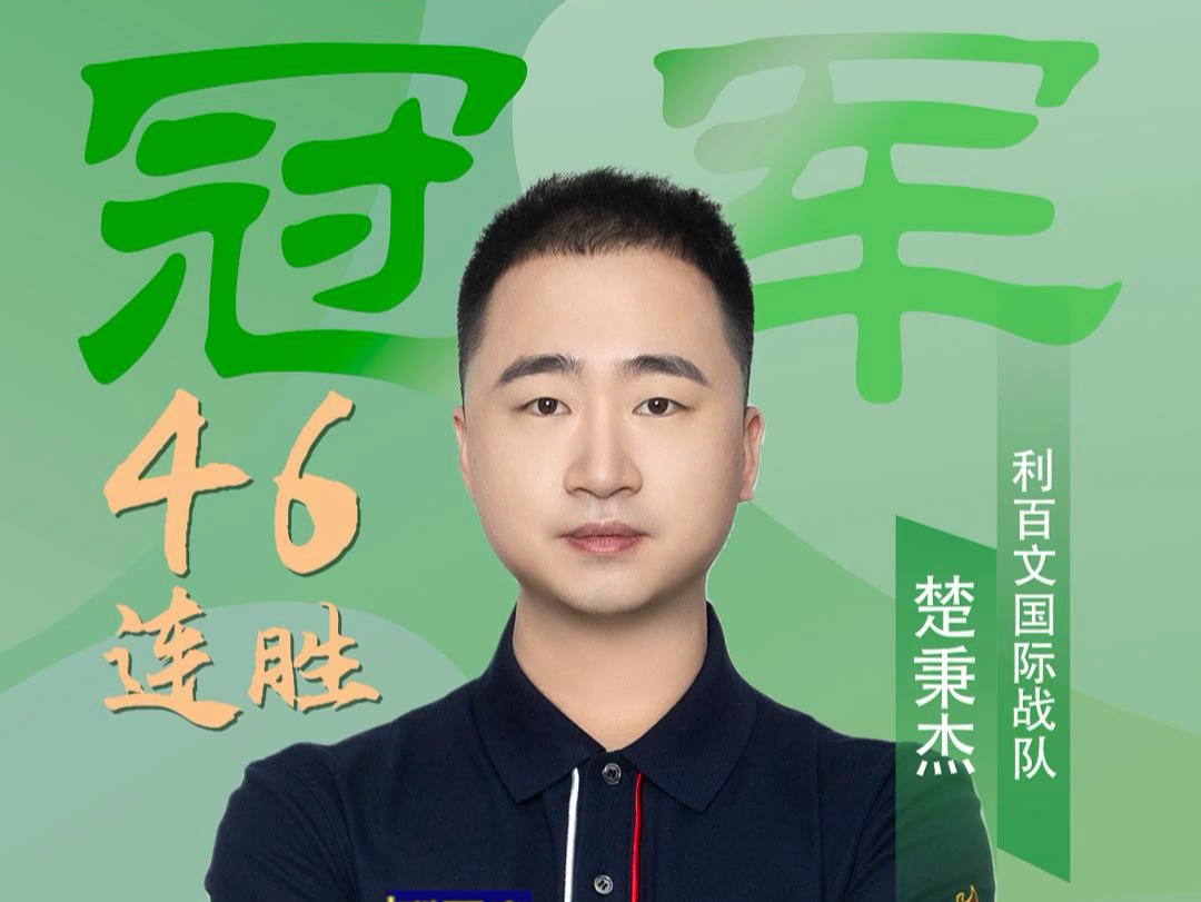 段教学与参 段教学与参