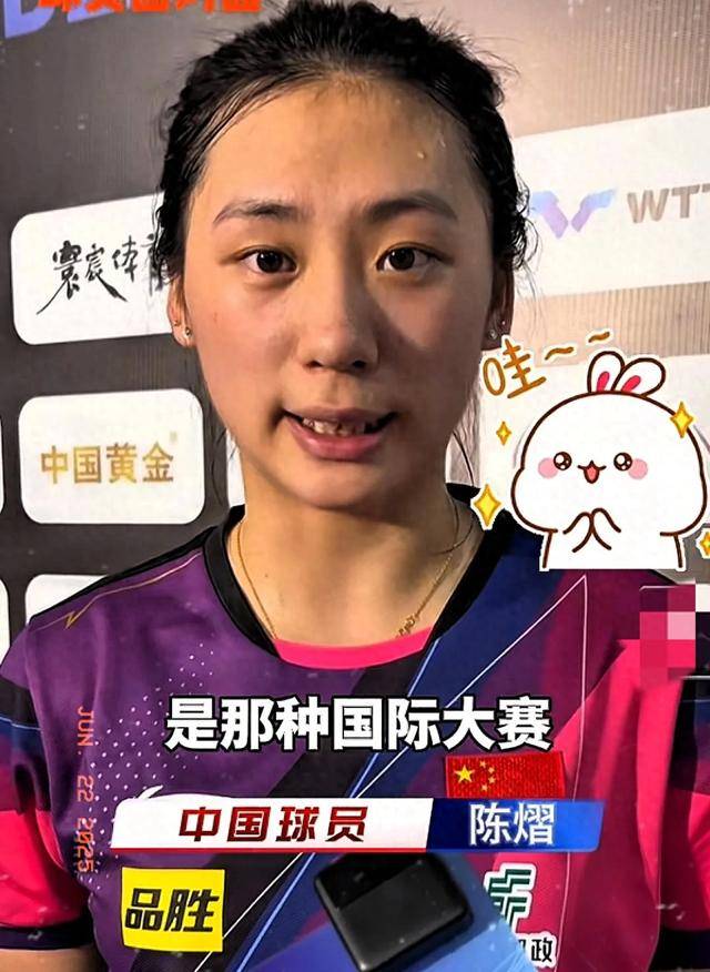 边中联动撕