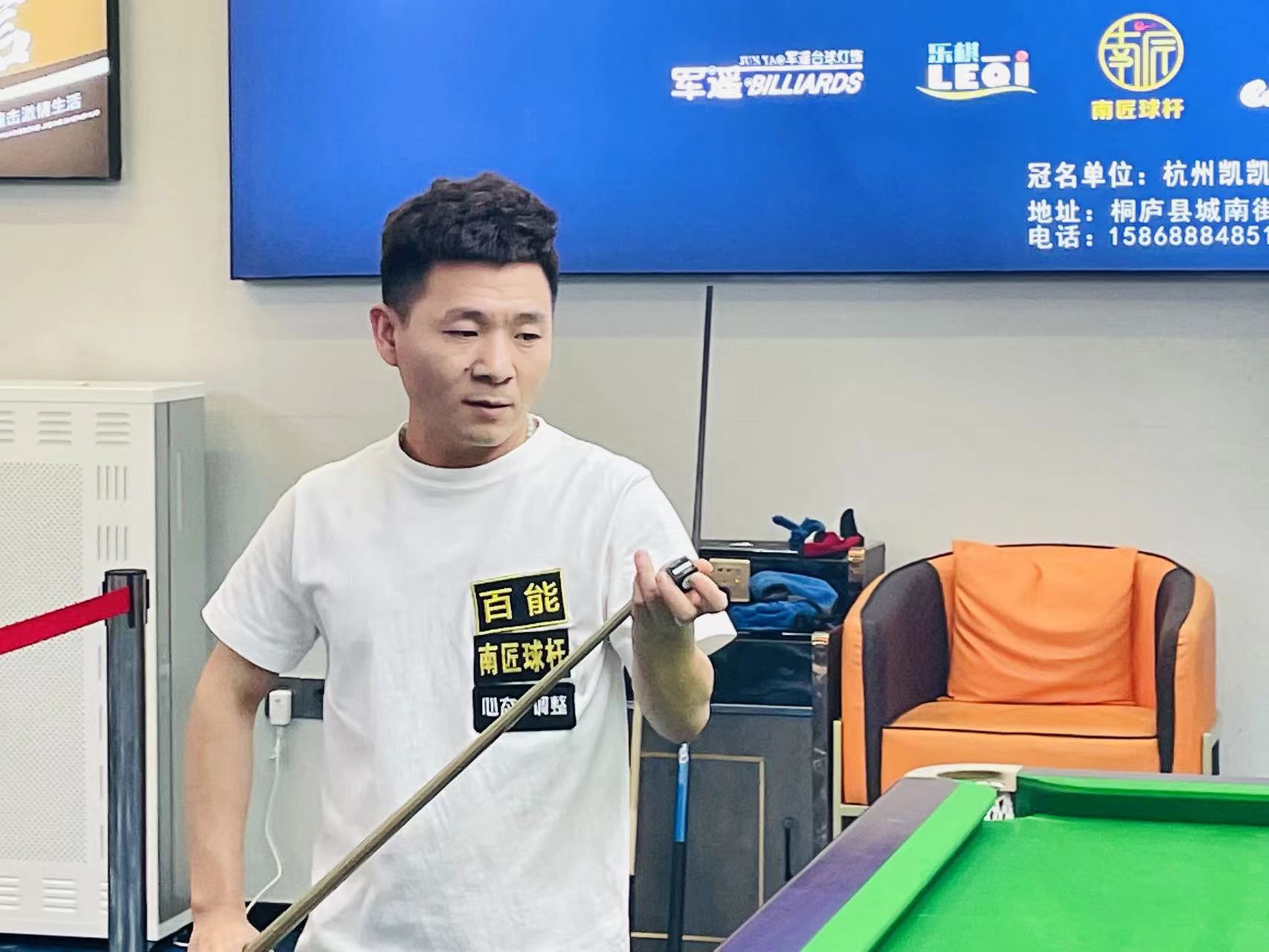 变换对位让