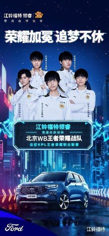 为什么棒球